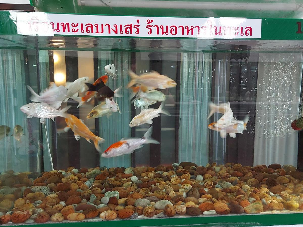 Ruan Talay Bangsaray Hotel Чонбури Екстериор снимка
